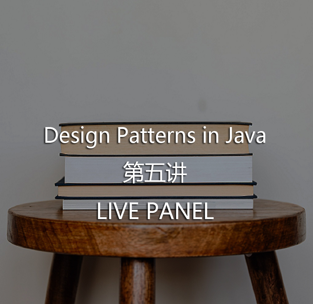 AI Pin The 5th Lecture Of Design Patterns In Java Data Application Lab